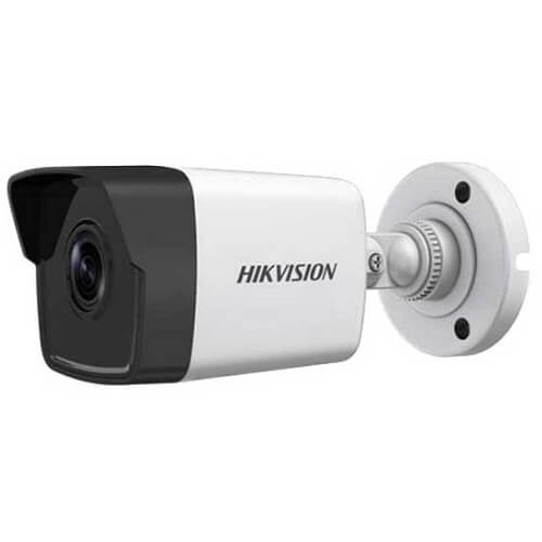 Mua Camera Hikvision DS-2CE16D8T-ITPF ở đâu uy tín